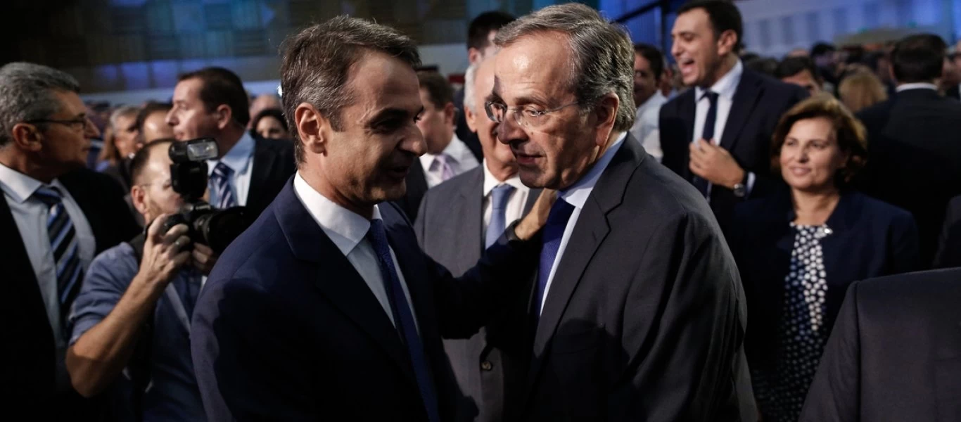 Θέμα Σαμαρά για ΠΑΟΚ-Ξάνθη θέτει ο Κ.Μητσοτάκης: «Γιατί δεν ήρθες στην Βουλή να ψηφίσεις;»